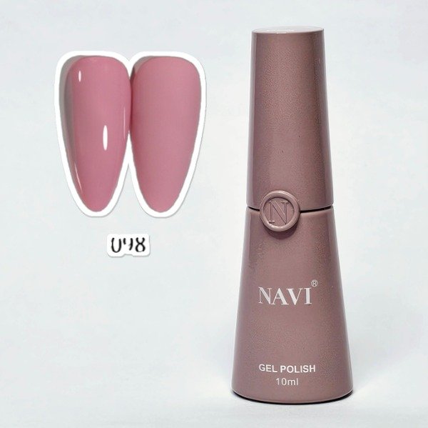 Producto - Navi Clasico Nuevo Packaging #098