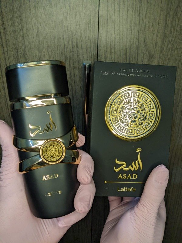 Producto - Lattafa Asad para Hombre