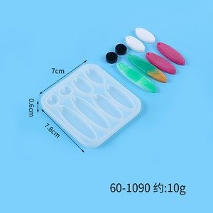 Producto - 3 moldes para aritos