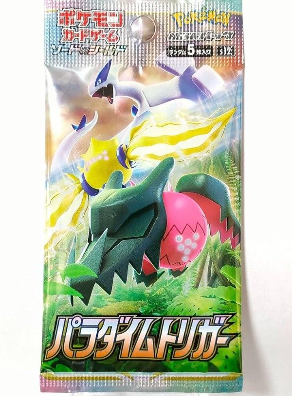 Producto - Paradigm Trigger Pack Japones