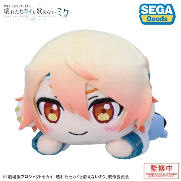 Producto - Colorful Stage! The Movie: A Miku Who Can't Sing Nesoberi Plushie Tenma Tsukasa