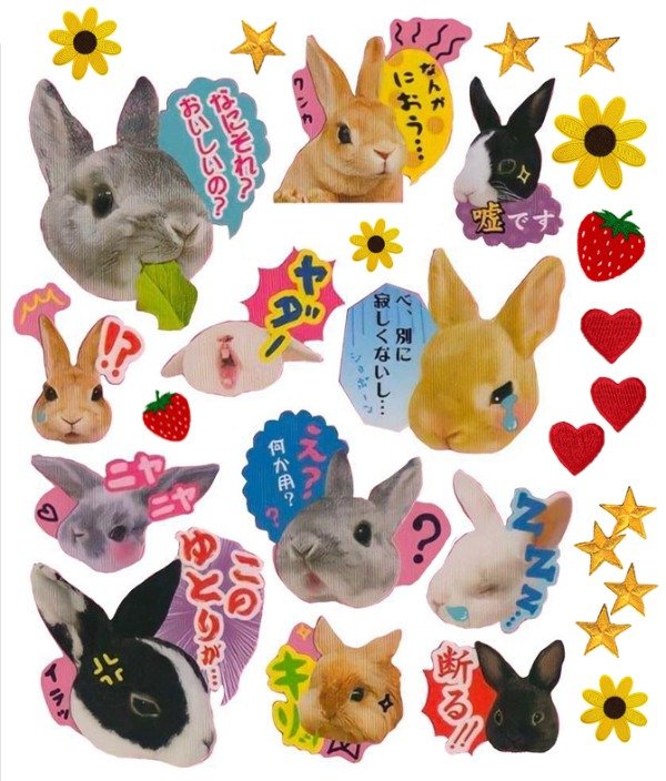 Producto - Conejitos