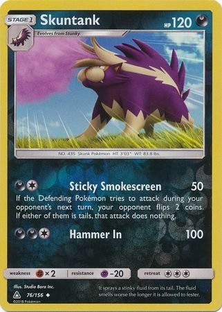 Producto - Skuntank - 76/156 - Ultra Prism - Reverse Holo