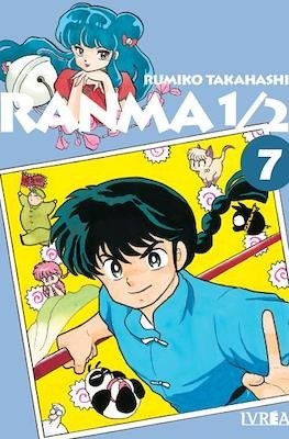 Producto - Ranma 1/2 - Tomo 07