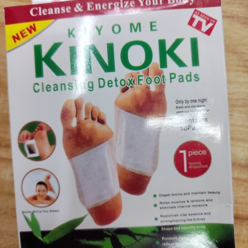 Producto - LW1-0043 KINOKI PARCHES DE DESINTOXICAION PARA PIES NATURAL SIN FRAGANCIA