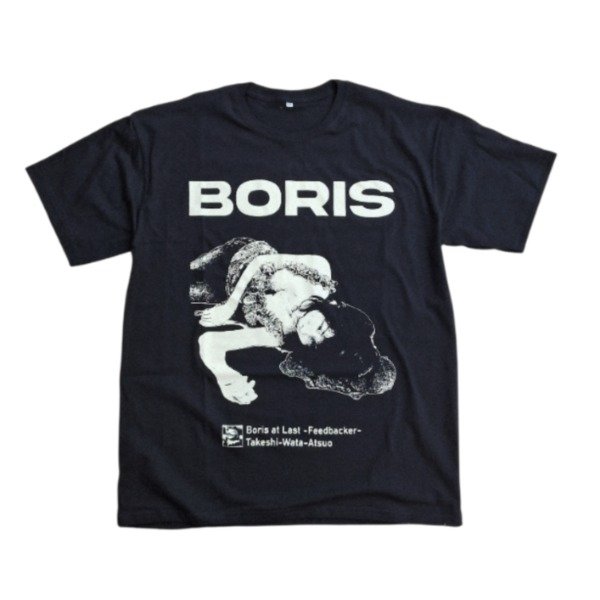 Producto - Boris at last