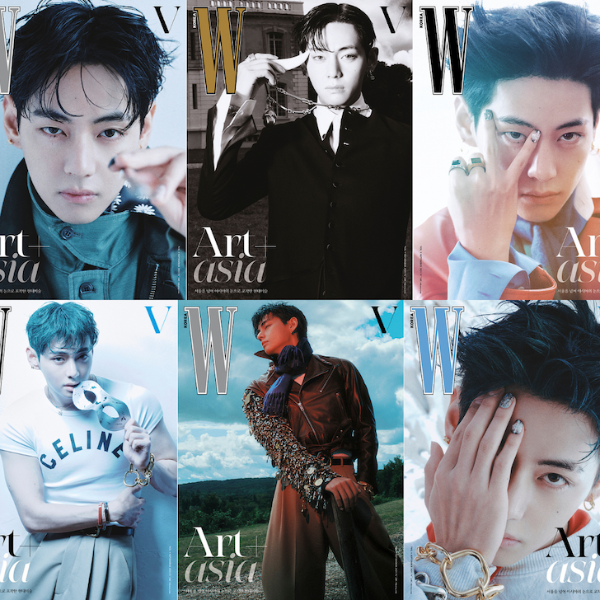 Producto - W KOREA MAGAZINE TAEHYUNG (V) FOR VOL. 9