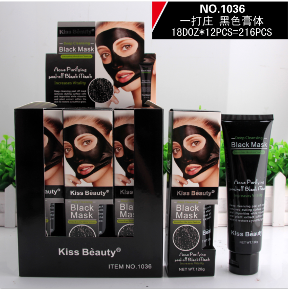 Producto - MASCARILLA FACIAL NEGRO EN GEL KA1036