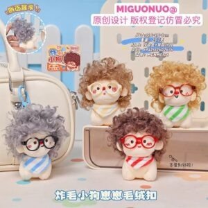 Producto - C-2000 LLAVERO PELUCHE PERRITO CON PELUCA X1U