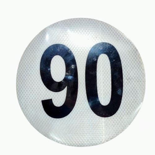 Producto - CÍRCULO VELOCIDAD MÁXIMA 90