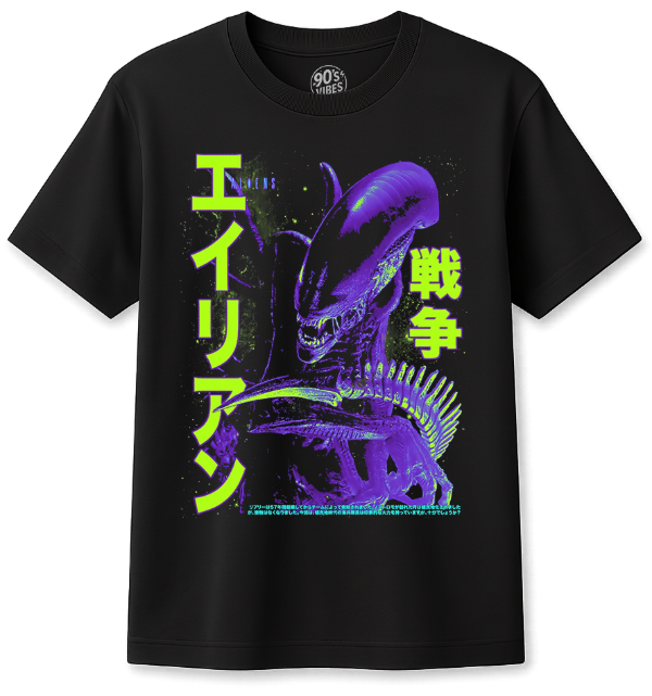 Producto - Remera Alien Cine