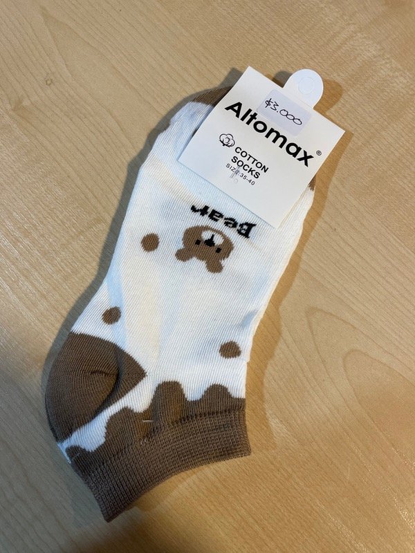 Producto - Modelo 10
