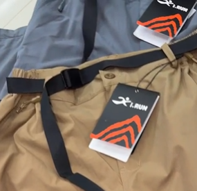 Pantalon Termico Piel Interna I.RUN 15045 Marron — imagen 4