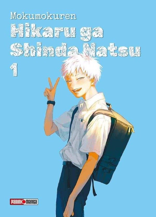 Producto - HIKARU GA SHINDA NATSU 01