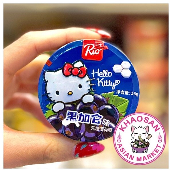 Producto - Pastillitas Hello Kitty sabor arándanos