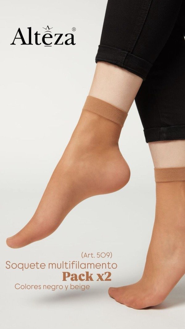 Producto - soquetes x 2 pares multifilamento beige