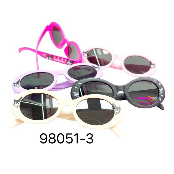 Producto - Sol niño 98051-3