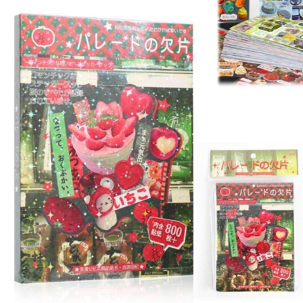 Producto - Sticker book maxi red