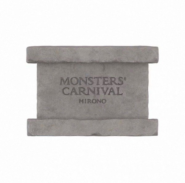 Producto - HIRONO MONSTERS' CARNIVAL BASE LUMINOSA SCENE PROP