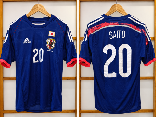 Producto - JAPON 2013