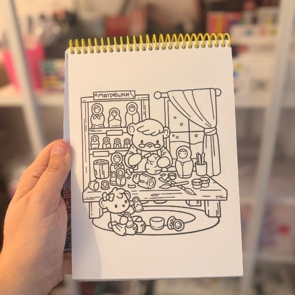 Miniatura de producto - 1