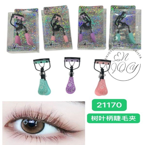 Producto - ARQUEADOR DE PESTAÑA ESTAMPADA HOJA