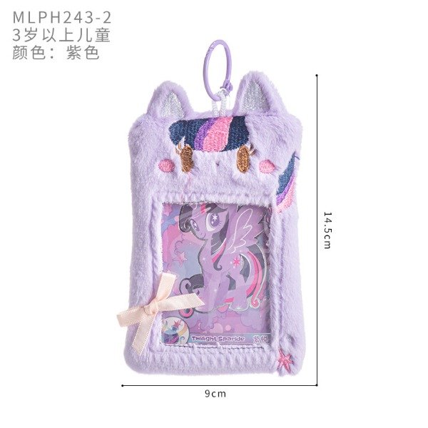 Producto - Holder my little ponny Twilight Sparkle