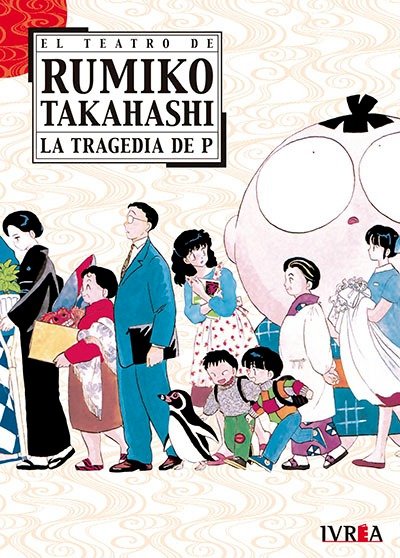 Producto - El Teatro de Rumiko Takahashi