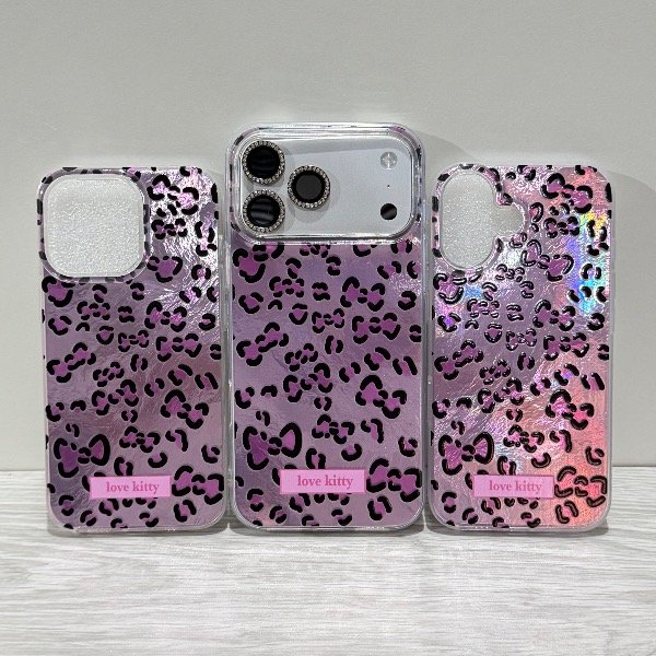 Producto - FUNDA PINK ANIMAL PRINT