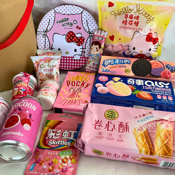Producto - Box Hello Kitty Kawaii - Edición Limitada