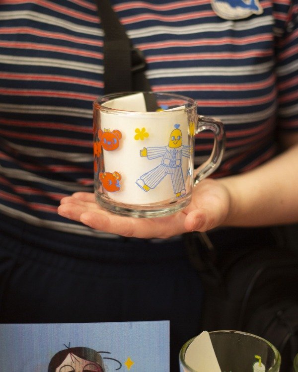 Producto - Taza "Bananas en Pijamas"
