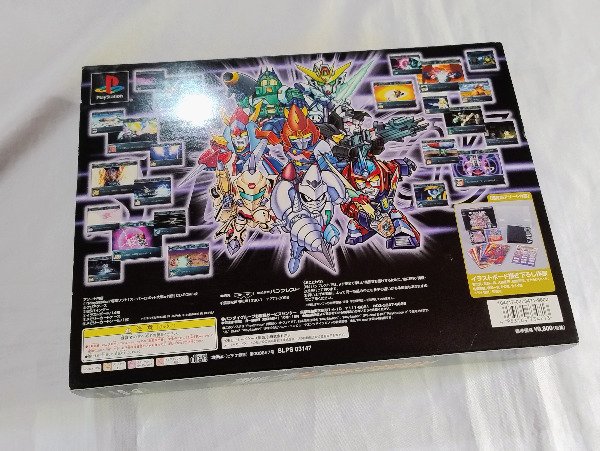 Miniatura de producto - 1