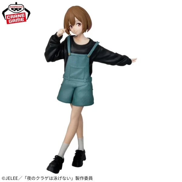 Producto - Figura Original Mahiru Mitsuzuki - Yoru no Kurage wa Oyogenai (Banpresto)