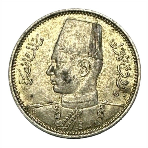Producto - Egipto 2 Piastras, 1939 Plata 0.835, KM# 365