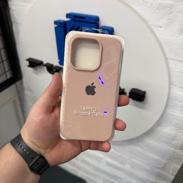 Producto - Silicone Case Nude - iPhone 14 Pro