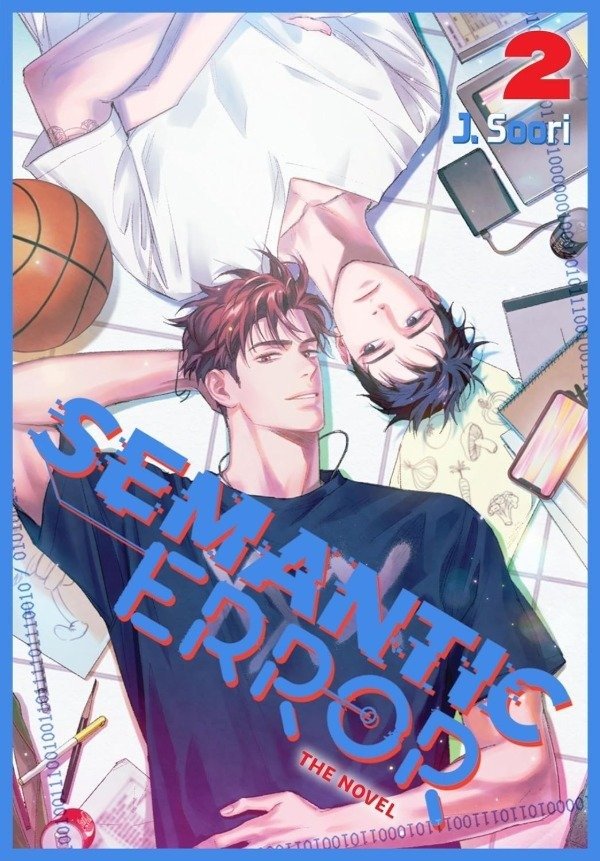 Producto - Semantic Error Vol. 2 (Novela INGLES)