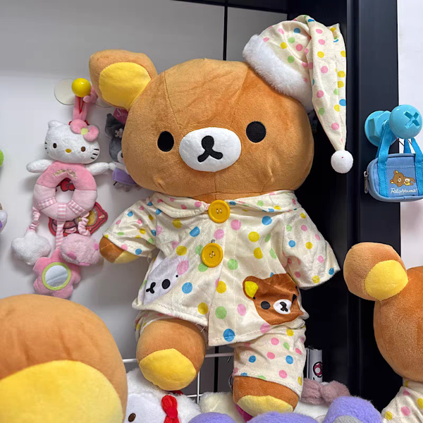 Producto - Peluche Rilakkuma Pijama