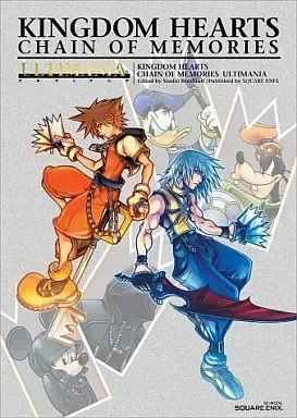 Producto - Kingdom Hearts Chain of Memories Ultimania (Japones)