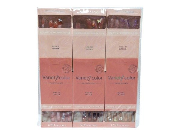 Producto - UNAS X12 VERIETY 8DH-2111