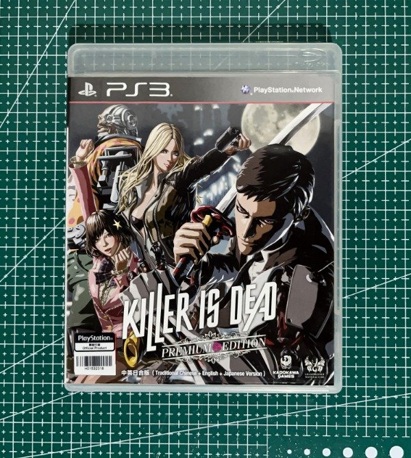 Producto - Killer is Dead: Premium Edition (Envío gratis) - 0