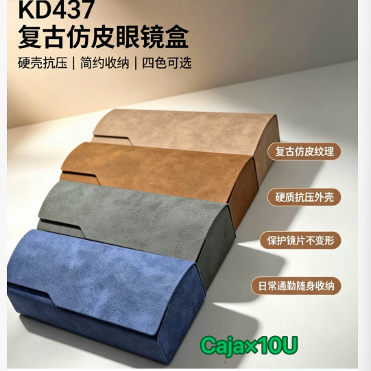 Producto - PACK X10 ESTUCHES DE ANTEOJOS EFECTO CUERO KD437
