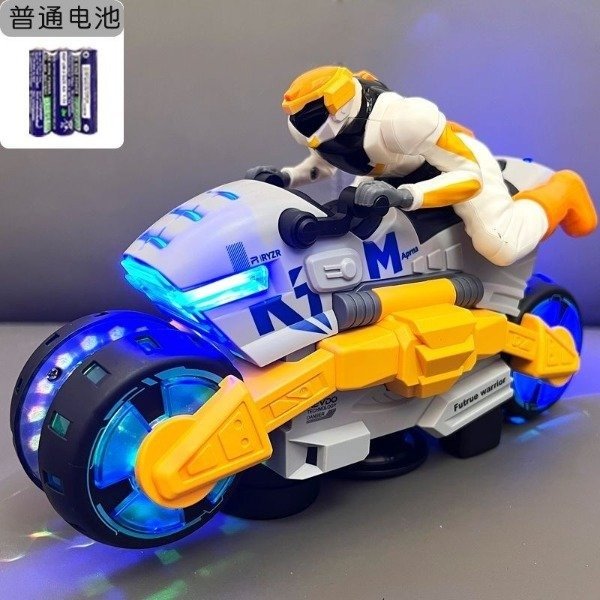 Producto - Moto transformable de juguete con música colorida