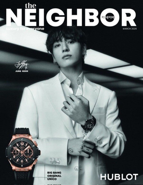 Producto - Jungkook - MAGAZINE THE NEIGHBOR (2026. MAR)