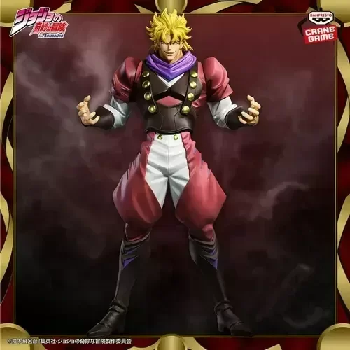 Producto - Figura Original Jojos Mometria Dio Brando