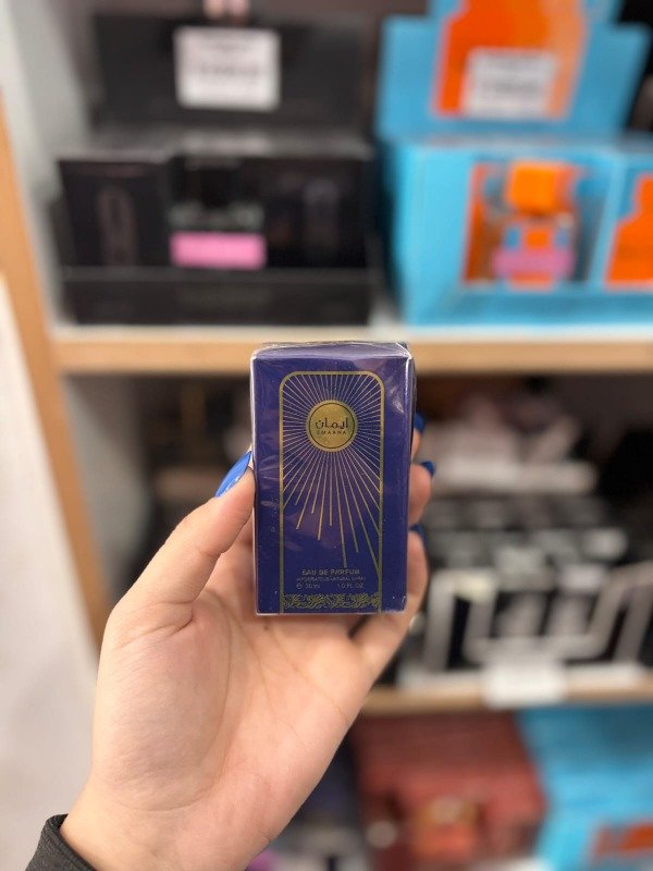 Producto - Perfume árabe emaana 30ml