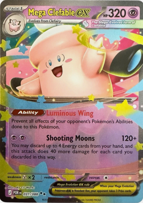 Producto - Mega Clefable ex (031/088) [Mega Evolution: Perfect Order]