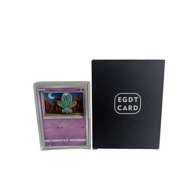 Producto - Cartas Decorativas Pokémon Acrílicas 3D al azar x Unidad - 3