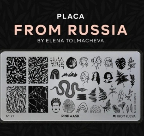 Producto - Placa Stamping Pink Mask From Russia # 77