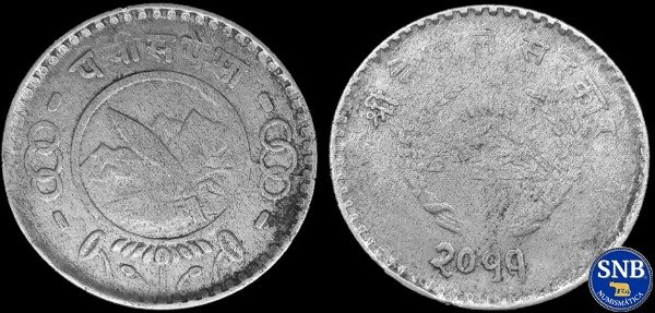 Producto - Reino de Nepal - 25 Paisa (1954) - Emisiones Anónimas - KM #739 - MUY ESCASA