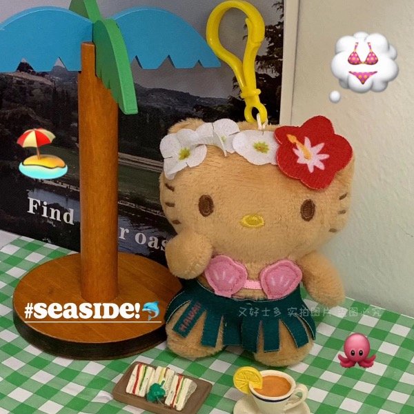 Producto - Llavero Hello Kitty Hawaii Varios Modelos
